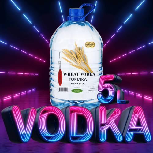 Купити Пшенична горілка 5 літрів у баклажці за доступною ціною з доставкою по Україні